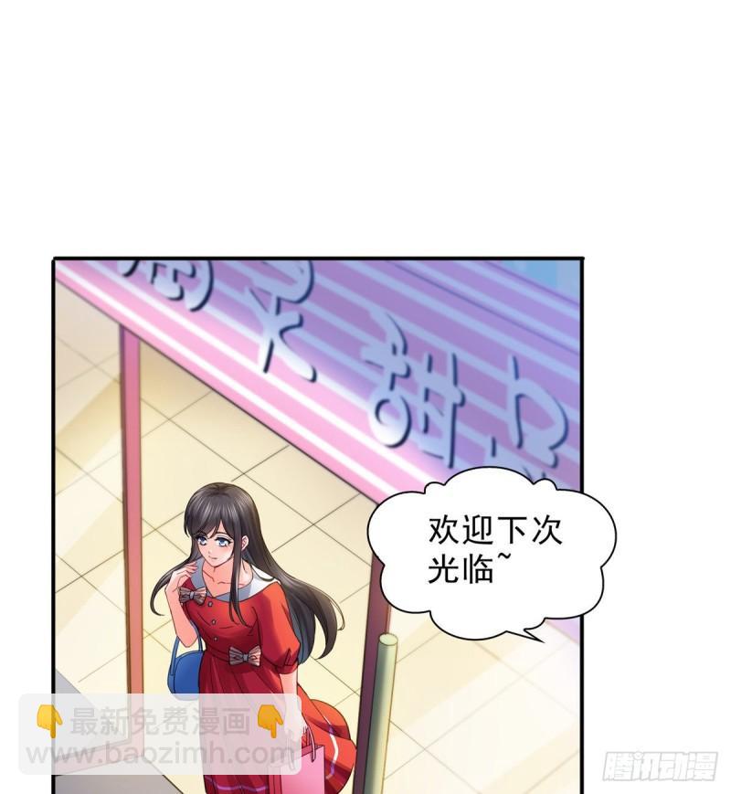 第一百一十四话 调教大醋王-第115话