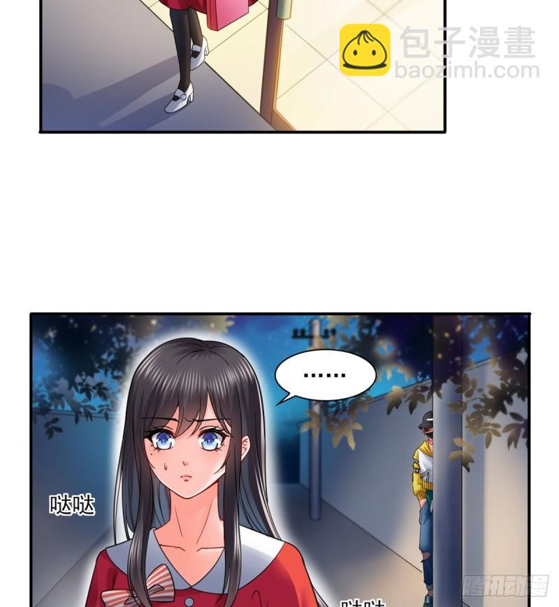 第一百一十四话 调教大醋王-第115话