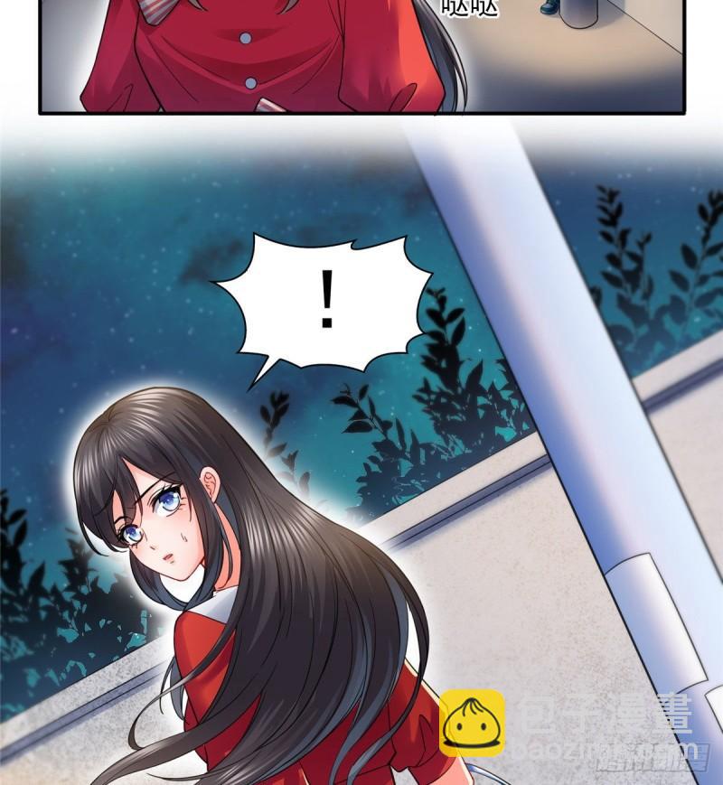 第一百一十四话 调教大醋王-第115话