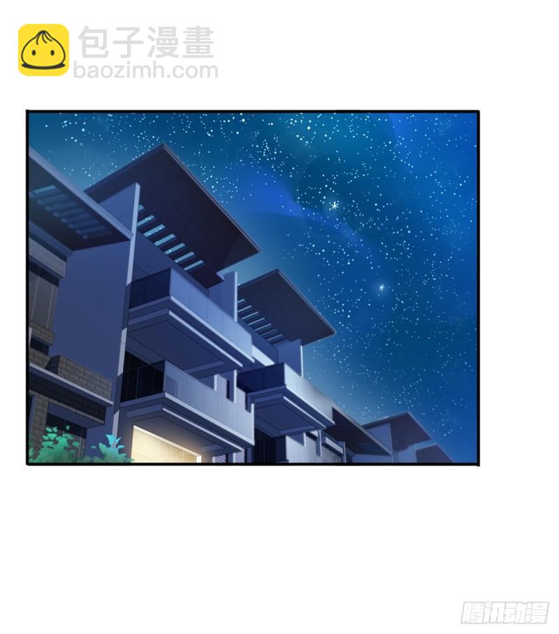第一百一十六话 绯闻与试镜-第117话