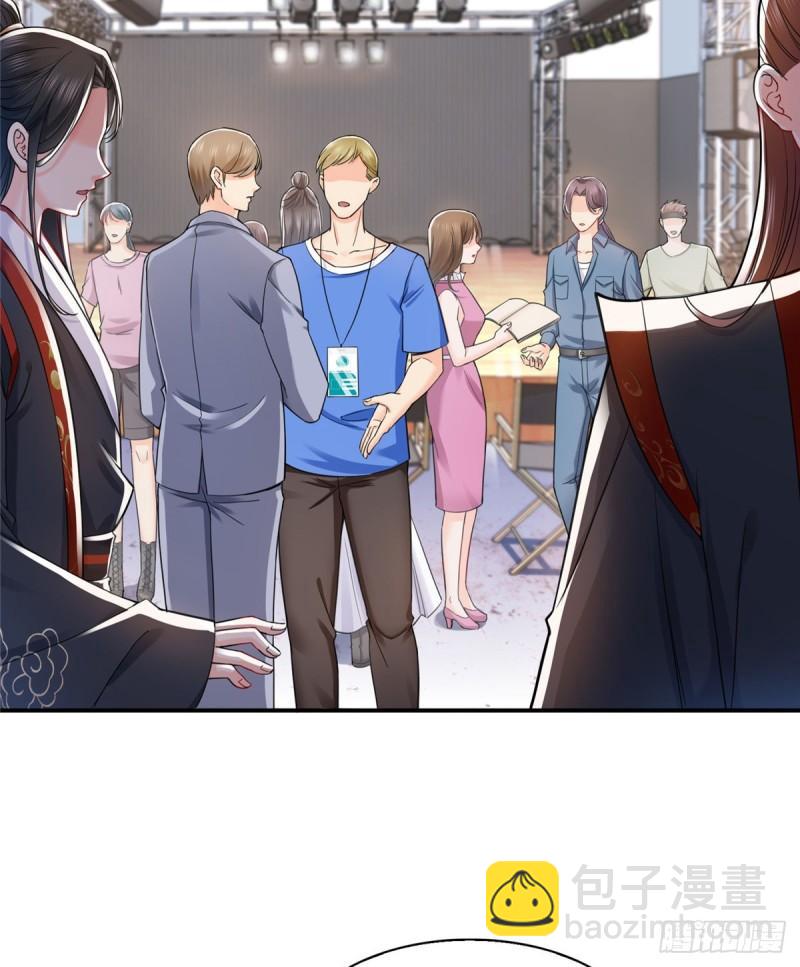 第一百一十六话 绯闻与试镜-第117话