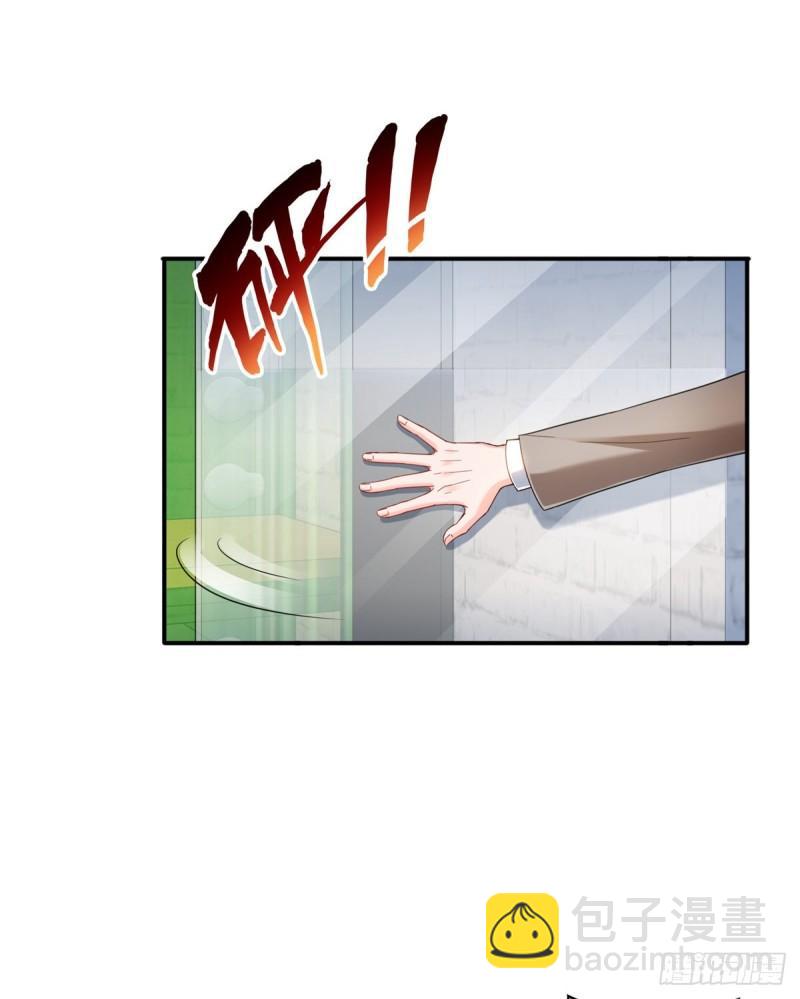 第一百一十八话 程咬金宫旭-第119话