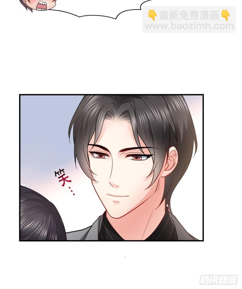 第一百二十话 当然是约会啊！-第121话
