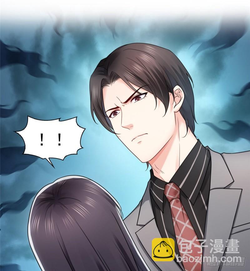 第一百二十二话 此乃心有灵犀！-第123话