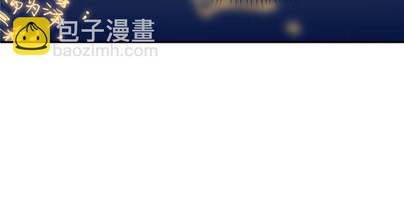 第十二话 危机解除(1/3)-第13话