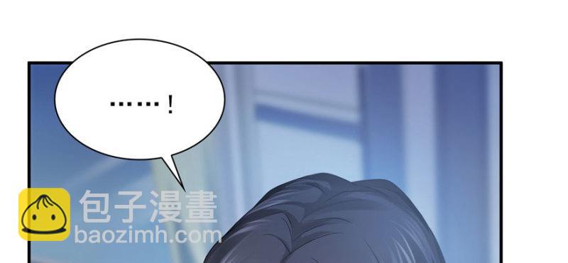 第十二话 危机解除(1/3)-第13话