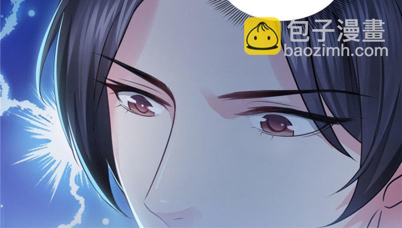 第十二话 危机解除(1/3)-第13话