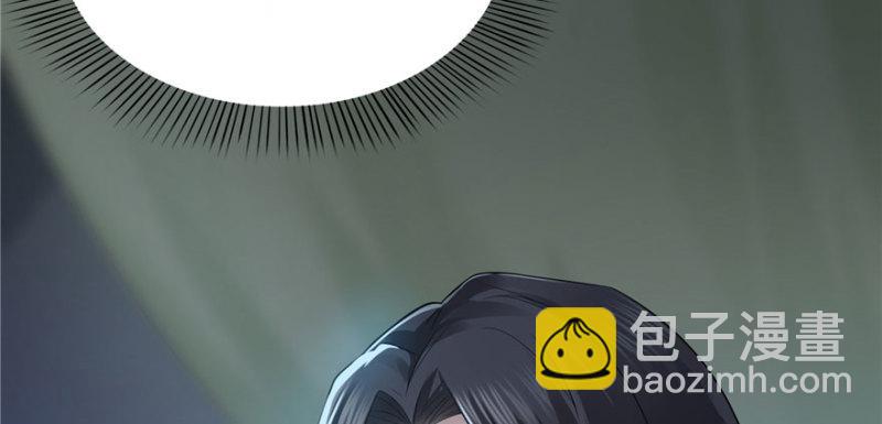第十二话 危机解除(1/3)-第13话