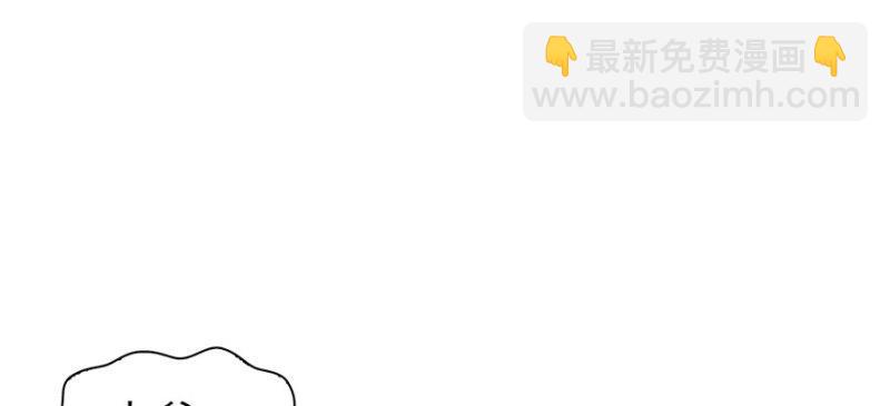 第十二话 危机解除(1/3)-第13话