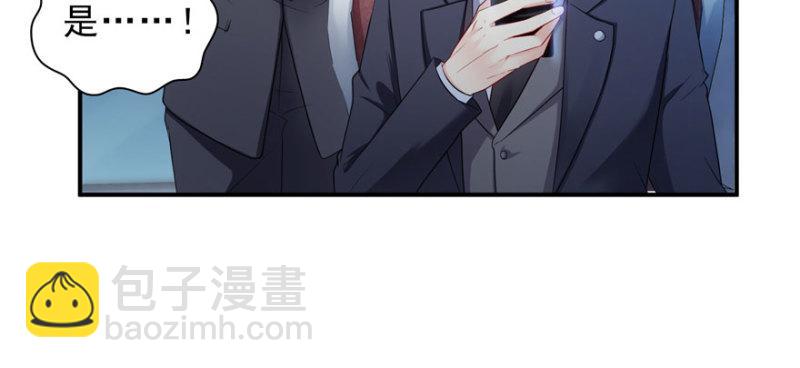 第十二话 危机解除(1/3)-第13话
