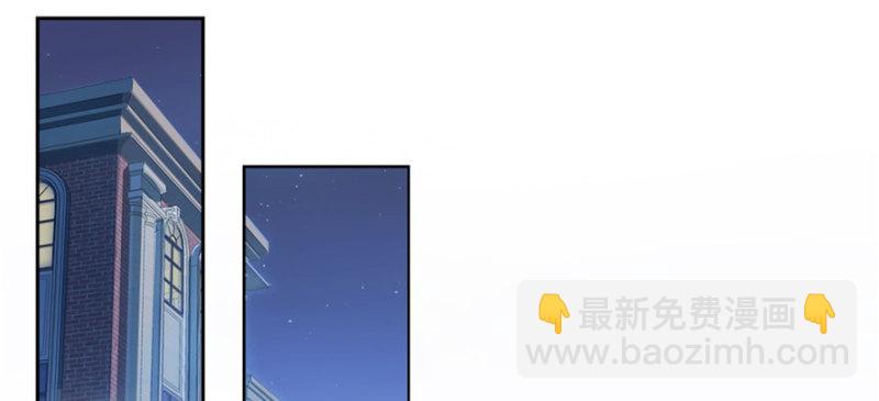 第十二话 危机解除(1/3)-第13话