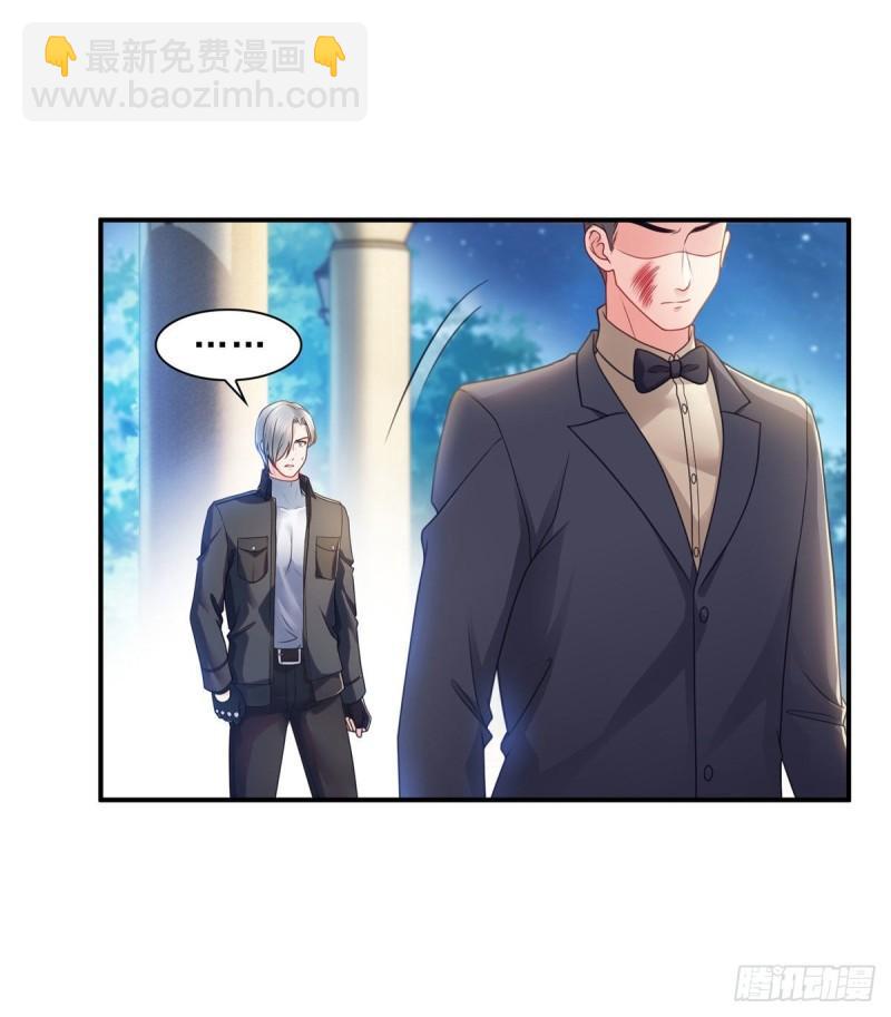 第一百二十四话 现在我说了算！-第125话