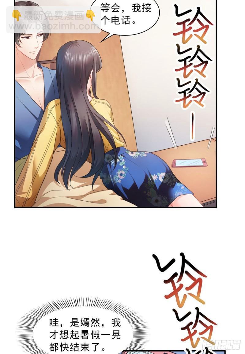 第一百二十四话 现在我说了算！-第125话