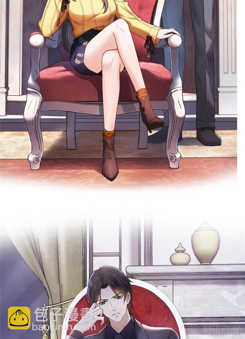 第一百二十四话 现在我说了算！-第125话