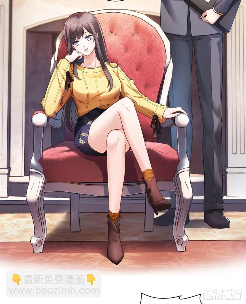 第一百二十四话 现在我说了算！-第125话