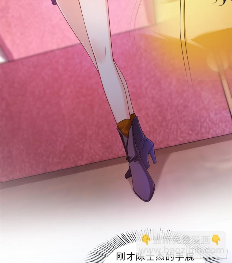 第一百二十六话 武力值觉醒-第127话