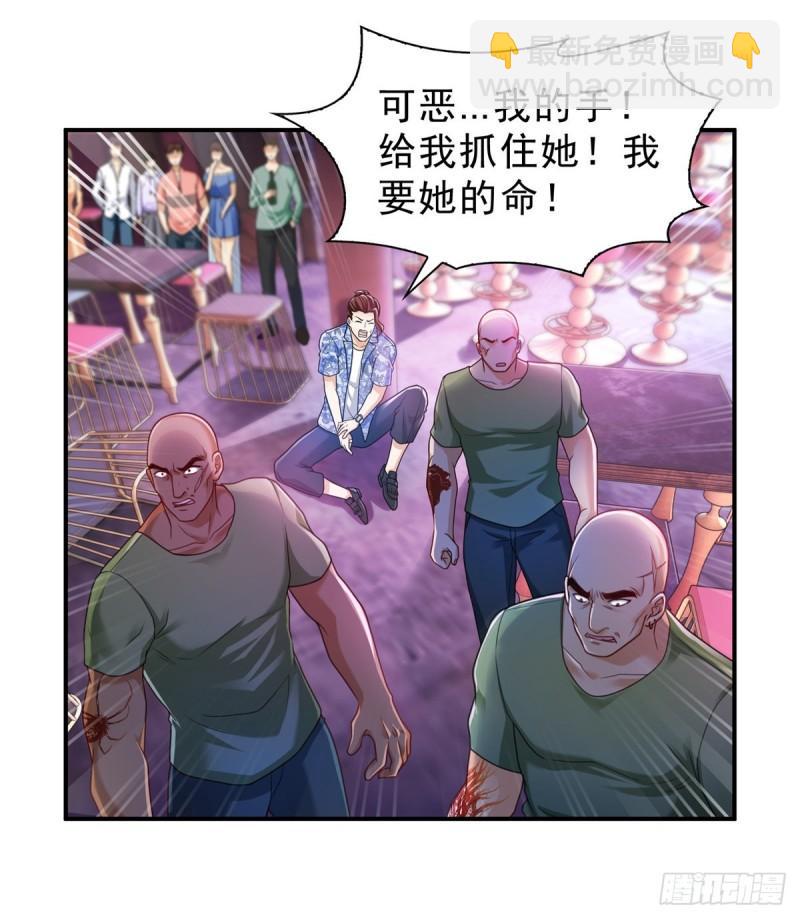 第一百二十六话 武力值觉醒-第127话