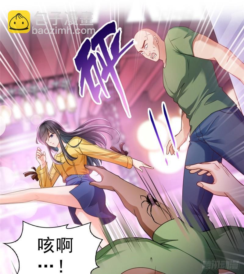 第一百二十六话 武力值觉醒-第127话