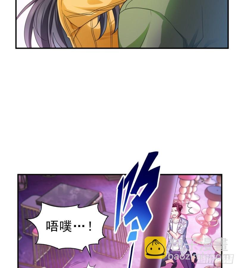 第一百二十六话 武力值觉醒-第127话