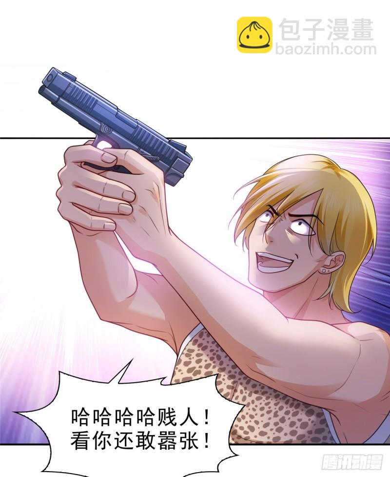 第一百二十六话 武力值觉醒-第127话