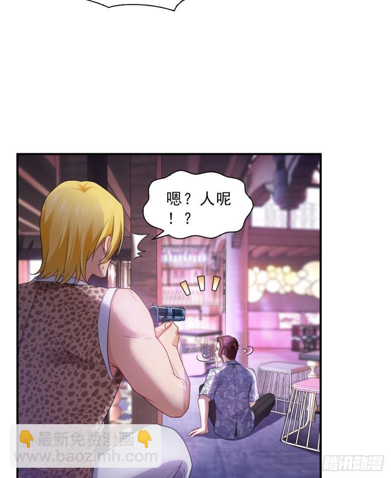 第一百二十六话 武力值觉醒-第127话