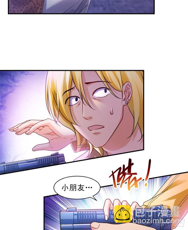 第一百二十六话 武力值觉醒-第127话