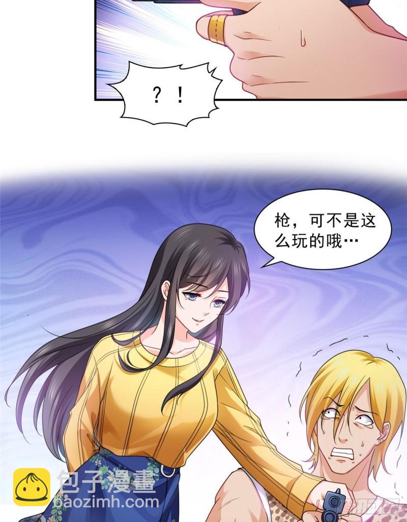 第一百二十六话 武力值觉醒-第127话