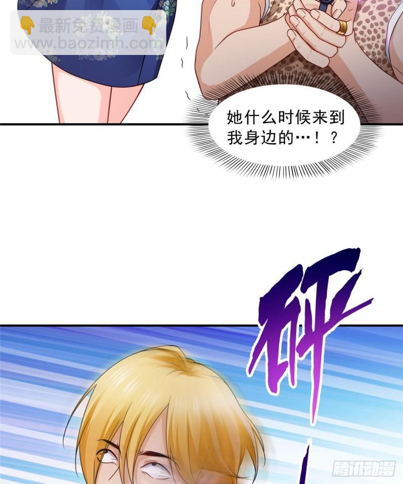 第一百二十六话 武力值觉醒-第127话