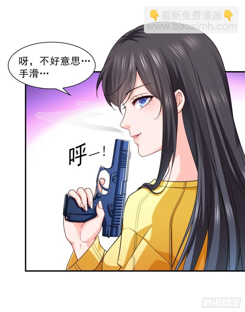 第一百二十六话 武力值觉醒-第127话