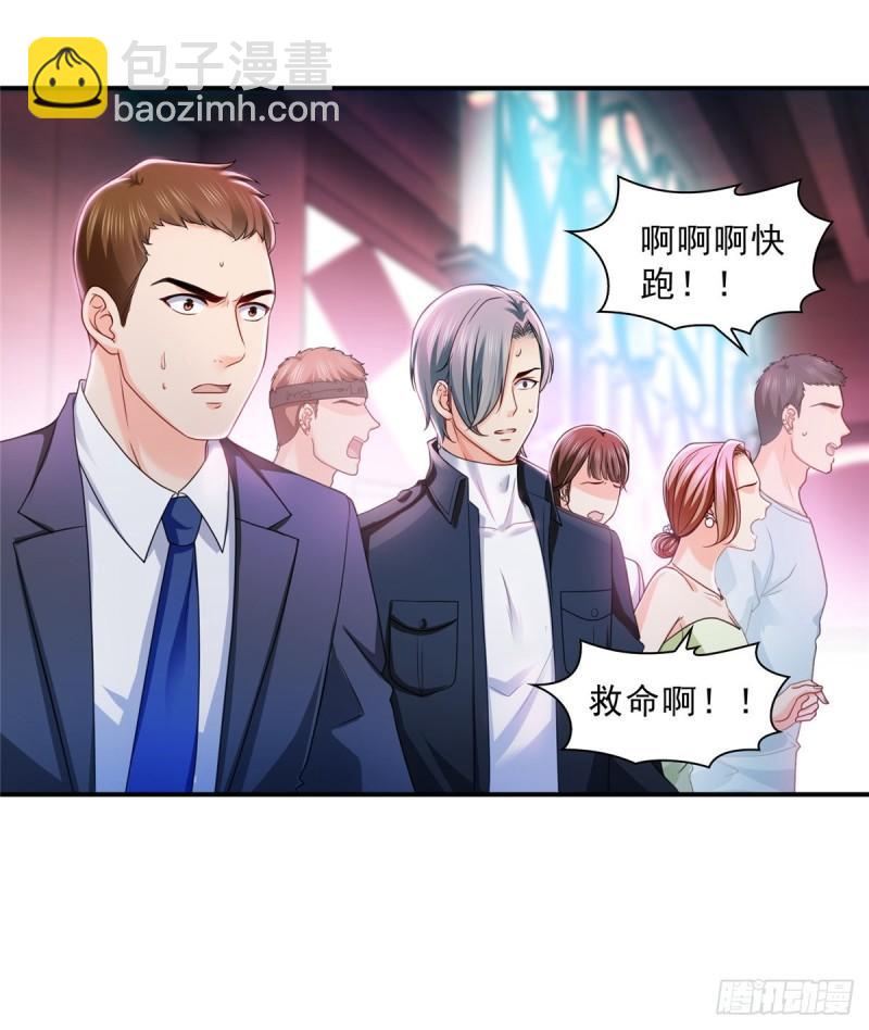 第一百二十六话 武力值觉醒-第127话