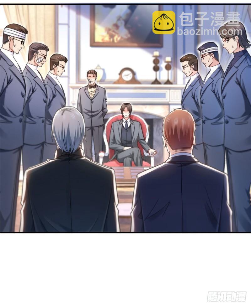 第一百二十八话 我很可怕吗？-第129话