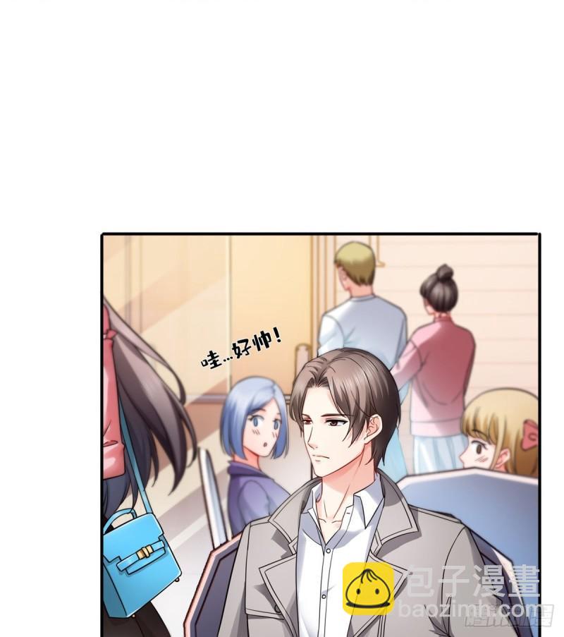 第一百三十话 第一次约会-第131话