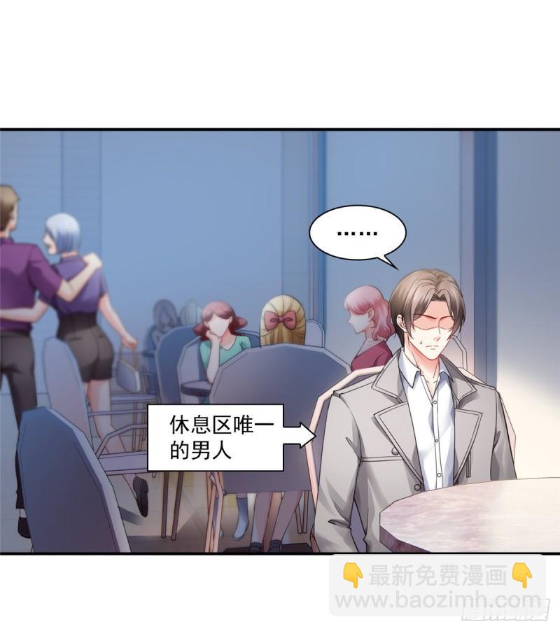 第一百三十话 第一次约会-第131话