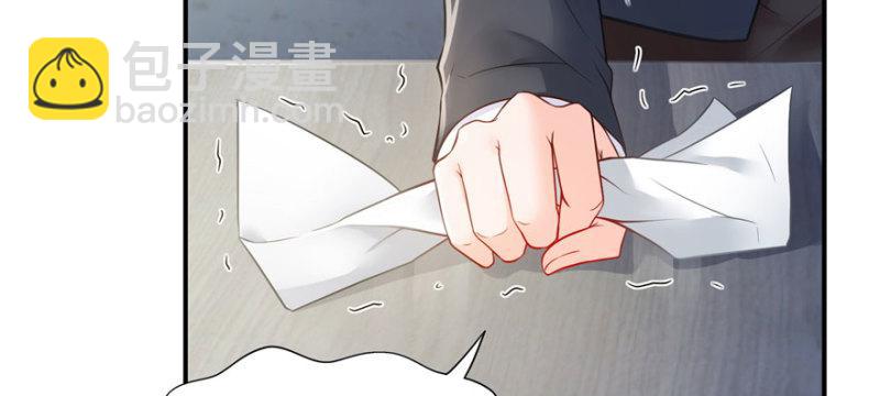 第十四话 天才(1/4)-第15话