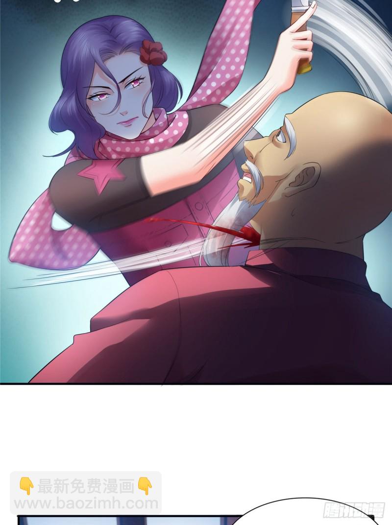 第一百四十四话 聂无忧的小魔头-第145话