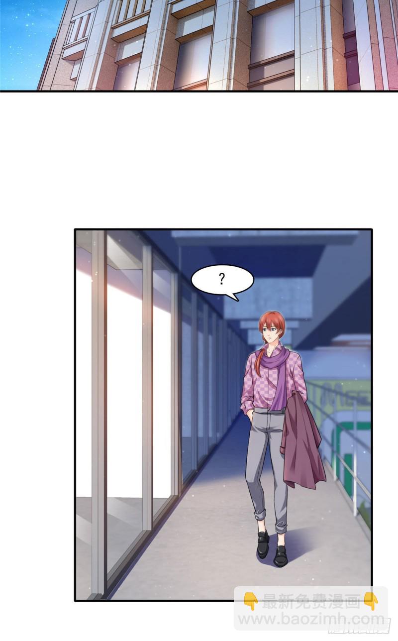 第一百四十六话 主动约见-第147话