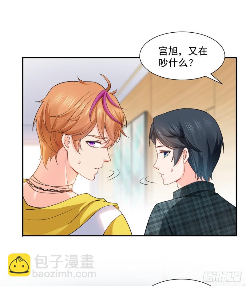 第一百五十话 可以让我说几句吗-第151话