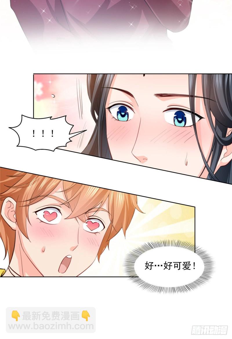 第一百五十四话 好&hellip;好可爱！-第155话