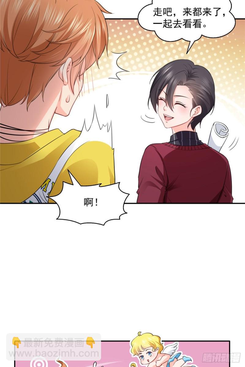 第一百五十四话 好&hellip;好可爱！-第155话