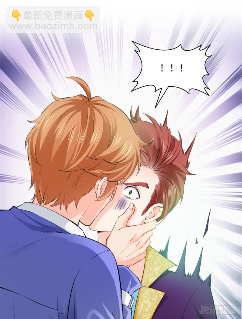 第一百五十六话 喜欢的是女人吗-第157话