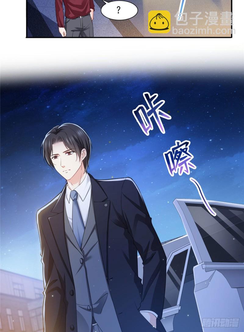 第一百五十六话 喜欢的是女人吗-第157话
