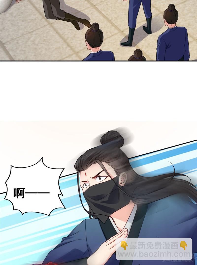 第一百六十话世界因为有你才美好-第161话