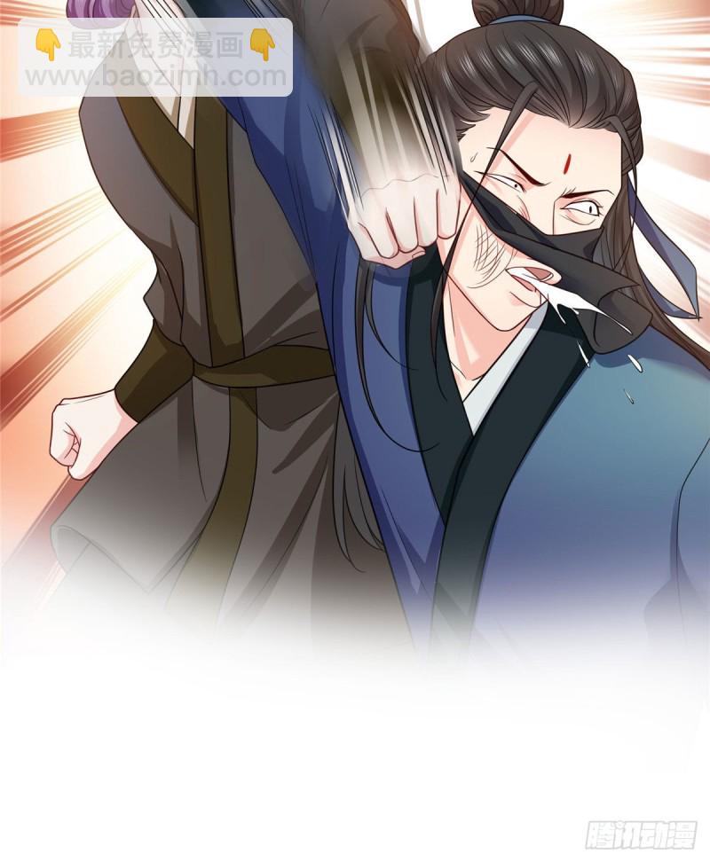 第一百六十话世界因为有你才美好-第161话