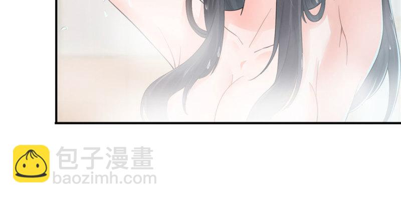 第十六话 大魔头驾到(1/3)-第17话