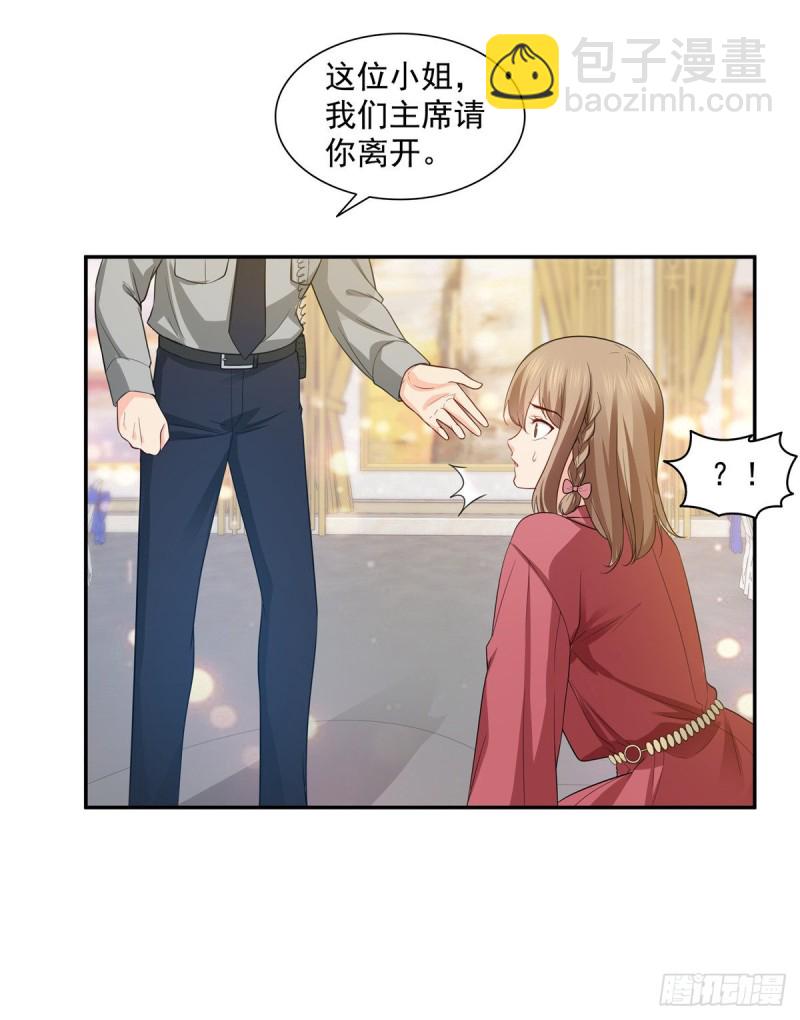 第一百六十二话 盗用作品-第163话