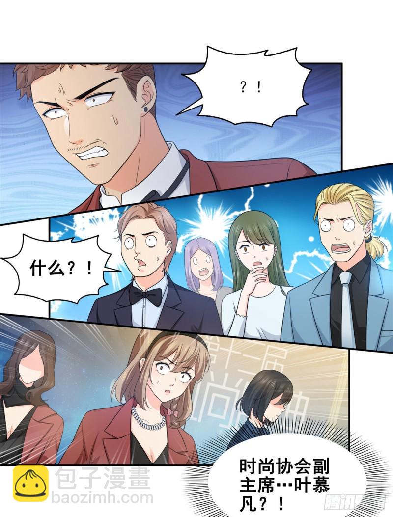 第一百六十二话 盗用作品-第163话