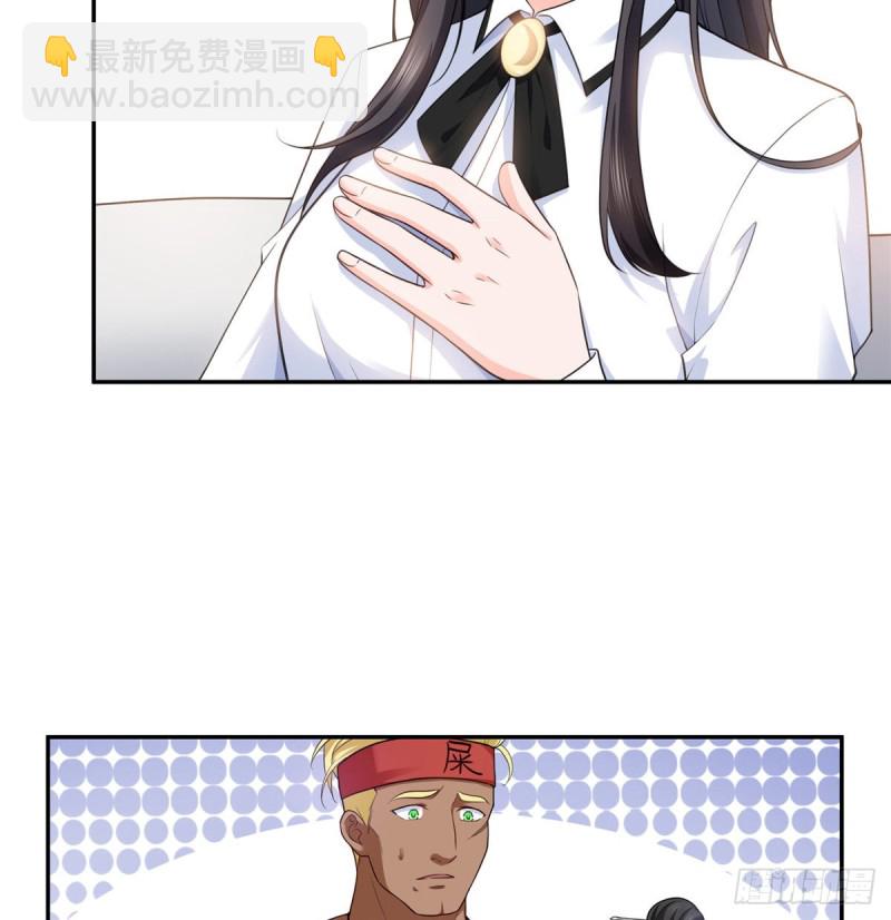 第一百六十四话小魔头的视频通话-第165话