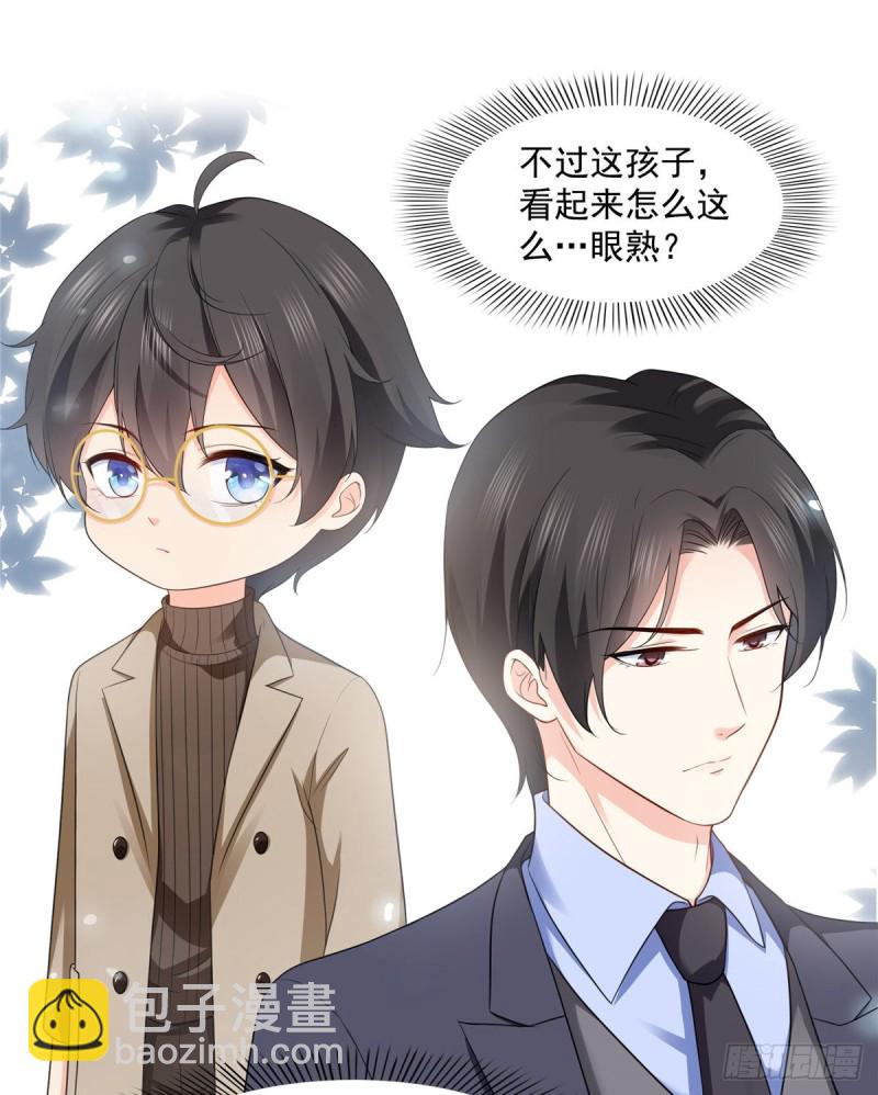 第一百六十四话小魔头的视频通话-第165话