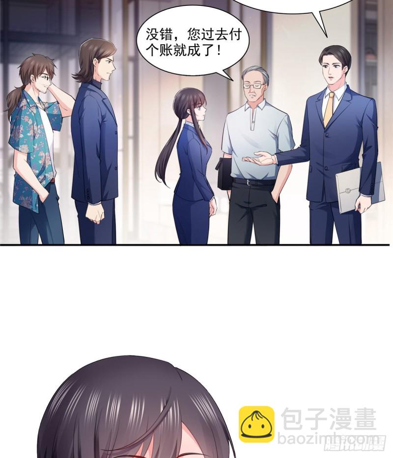 第一百六十六话 我等的人出现了-第167话