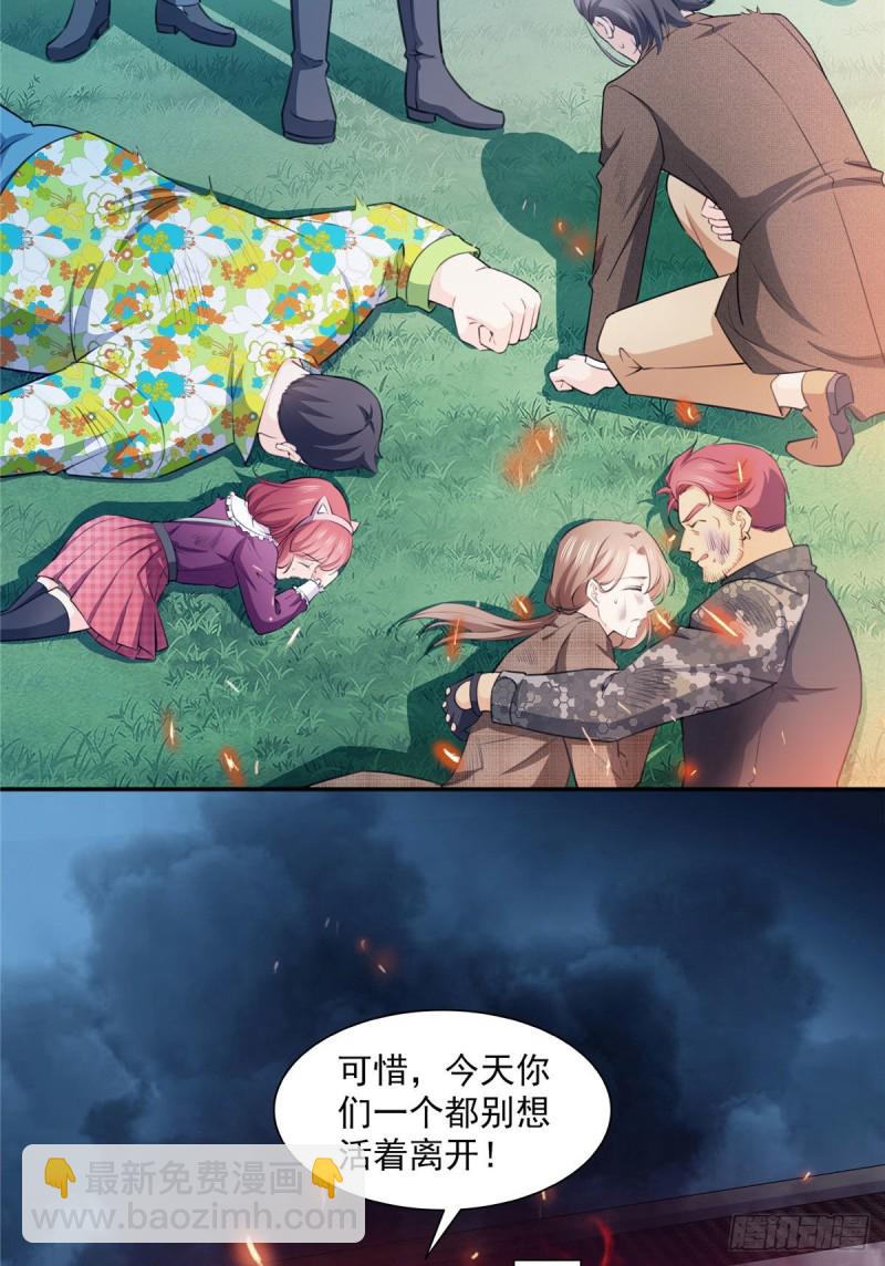 第一百六十八话  佣兵五人组-第169话